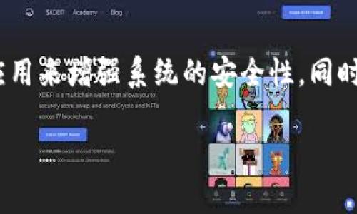 有哪些国家正在推广和实施数字货币？
keywords数字货币, 中央银行数字货币, CBDC, 加密货币, 数字支付/keywords

近年来，随著数字技术的飞速发展，越来越多的国家开始将目光投向数字货币的领域。数字货币不仅能提高支付效率，还有望降低交易成本，促进经济的数字化转型。特别是中央银行数字货币（CBDC），作为国家主权货币的数字化版本，受到了各国政府的广泛关注。本文将深入探讨目前有哪些国家正在推行数字货币以及相关的背景信息。

1. 什么是数字货币？
数字货币是指以数字形式存在的货币，它可以是用于交易的加密货币，也可以是由国家中央银行发行的数字货币。与传统货币相比，数字货币具有更高的交易效率和透明度。数字货币的上线和应用，不仅对金融体系产生深远影响，还有望改变人们的消费习惯和支付方式。

2. 中央银行数字货币（CBDC）的兴起
中央银行数字货币是由国家中央银行发行的数字形式的法定货币。它与纸币一样，具有法定货币的地位。CBDC的出现源自于对加密货币的关注和对传统金融系统的改造需求。很多国家认识到，CBDC可以为货币政策的实施提供新的工具，增强金融体制的稳定性，降低金融犯罪的风险。

3. 当前推行数字货币的国家
许多国家目前都在研究或已实施数字货币，以下是一些主要国家的进展：
ul
    listrong中国：/strong作为全球首个推出数字货币的主要经济体，中国的数字人民币（e-CNY）已经进入试点阶段。通过与大型商业银行合作，中国人民银行正在逐步扩大数字人民币的使用范围，目标是促进数字经济的发展。/li
    listrong埃及：/strong埃及中央银行也于2021年启动了数字货币的研究工作，并计划在未来几年内推出自己的中央银行数字货币。/li
    listrong瑞典：/strong瑞典中央银行正在积极研究和试点数字克朗（e-krona），以应对现金使用率下降带来的挑战。/li
    listrong巴哈马：/strong巴哈马是全球首个全面推出数字货币的国家，其“沙元”（Sand Dollar）于2020年正式上线，旨在提升金融包容性并方便远程支付。/li
    listrong美国：/strong虽然美国尚未推出正式的CBDC，但美联储正在进行研究，并考虑数字美元的潜在影响，特别是在金融稳定性和跨境支付方面。/li
/ul

4. 数字货币的优势与挑战
数字货币的推广无疑为各国带来了很多优势。首先，它能在一定程度上提高交易的透明度，有助于减少金融犯罪。其次，数字货币可以加速交易速度，提升效率，降低跨境支付的成本。然而，数字货币也面临挑战，如如何确保用户隐私和系统安全、与现有金融体系的兼容性等问题。

5. 未来数字货币的趋势
随着科技的不断进步和全球金融体系的变化，数字货币的未来趋势值得关注。很多专家认为，在未来发展中，CBDC和加密货币可能会共存，同时，更多国家将积极探索各自的数字货币创新。此外，随着数字货币的普及，法律法规的制定也将成为一大热点，以确保市场的合规和安全。

常见问题

Q1: 数字货币和加密货币的区别是什么？
数字货币是一个广泛的概念，包含了所有以数字形式存在的货币。加密货币是数字货币的一个子集，采用密码学技术以确保交易的安全性和隐私性。数字货币可以是法定货币（如CBDC）或非法定货币（如比特币等加密货币）。

Q2: 推行数字货币的国家有何政治和经济动机？
各国推行数字货币的动机多种多样，主要包括增强金融体系的稳定性、提高交易效率、降低交易成本、提供更多的金融服务，以及打击洗钱和金融犯罪等。特别是在疫情后，许多国家意识到数字支付的普及能够促进经济复苏。

Q3: 数字货币会对传统银行业造成哪些影响？
数字货币的推行可能会对传统银行业造成一定冲击。首先，用户可以通过数字货币直接进行交易，可能削弱银行的中介角色。其次，银行的支付系统也可能面临挑战，特别是在跨境支付方面。然而，传统银行也可以利用数字货币的优势，进行创新和转型，为客户提供更便捷的服务。

Q4: 数字货币的安全问题如何解决？
数字货币的安全问题主要体现在用户隐私保护、交易安全以及系统可靠性等方面。为了解决这些问题，各国中央银行和相关机构正在探索区块链技术的应用来增强系统的安全性，同时制定相关的法律法规以保护用户权益。此外，加强用户教育和宣传也是重要的措施之一，以提高用户对数字货币的认知和使用安全意识。

总体而言，随着技术的不断进步以及国际经济形势的变化，数字货币的普及将成为不可逆转的趋势，而各国在这一领域的探索和实践也将持续深入。