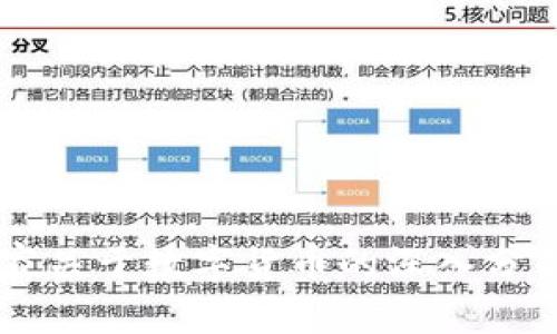 韩国专家关于数字货币的深入分析与展望