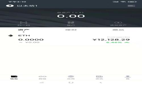 数字货币头寸管理:掌握投资风险的关键技巧