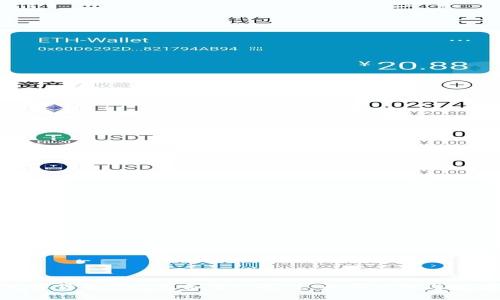 数字货币DGC的合法性探讨:全面分析与解读