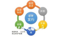 以太坊钱包是客户端吗?深入解析以太坊钱包的