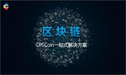 亚马逊数字货币代码:你需要知道的一切