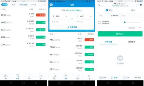 数字货币的未来:投资前景与风险分析