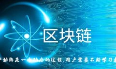 //guanjianci### 一、以太坊钱包概述以太坊(Ethere