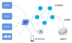 以太坊移动钱包开发指南:从零到一的全流程解