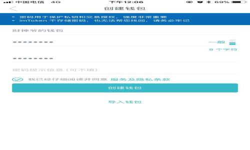 和关键词
数字货币钱包转错了怎么办?详解应对措施与自救方法