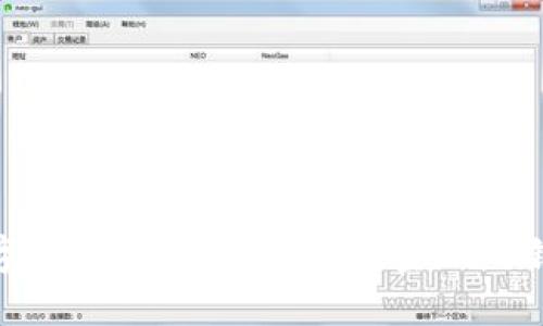数字货币通用钱包:未来金融的钥匙