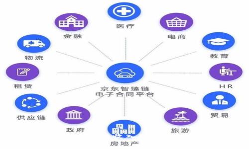 数字货币时代的非法收入现象分析与应对措施