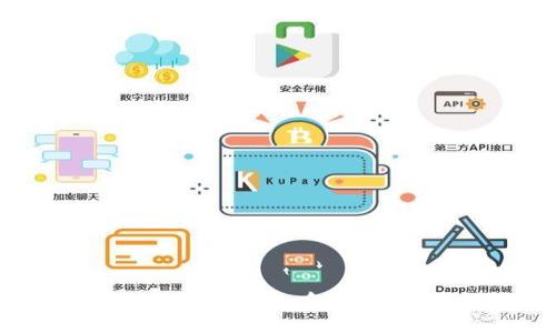 数字货币与股票的结合:金融世界的强大力量