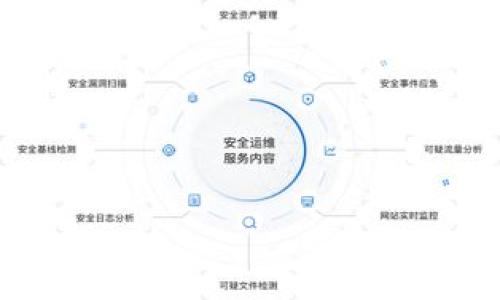 2017数字货币峰会时间与活动详解