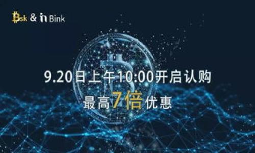 

如何安全使用V神以太坊钱包：全面指南