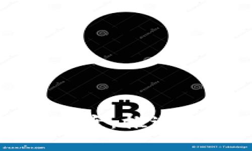 央行数字货币标准制定方案：推进金融科技与货币体系创新