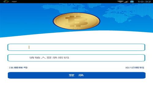 以太坊钱包充值指南：轻松学会如何为您的钱包注入资金