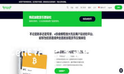 以太坊钱包CellETF平台靠谱吗？全面分析与评测