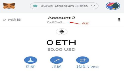 金桥信息数字货币的崛起与未来：上海市场的全面解析
