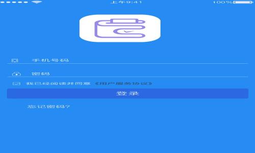 

数字货币融资的现状与未来发展趋势