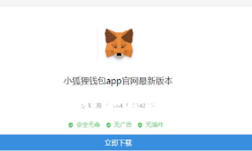 央行数字货币怎样转？全面解析数字人民币转账流程与使用方式