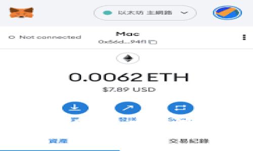 : 以太坊钱包的TD历史:演变与安全性分析