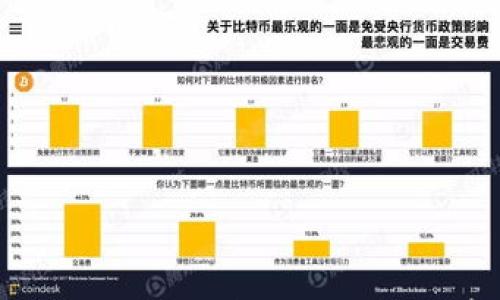 

数字货币概念ST股：投资者需了解的前景与风险