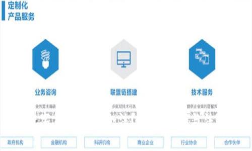 虚拟数字货币是否合法?全面解析与法律风险