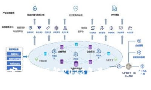 流行的数字货币:了解2023年最具潜力的加密货币