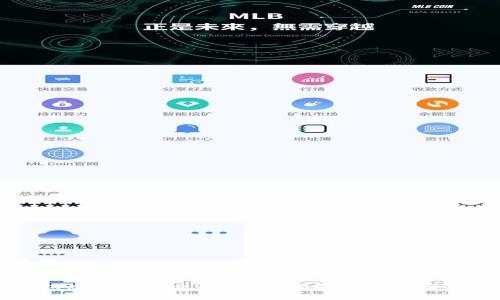 以太坊钱包忘记了怎么办？完整指南教你找回或安全处理