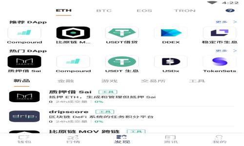 如何选择最适合的NFT以太坊钱包?全面指南及推荐