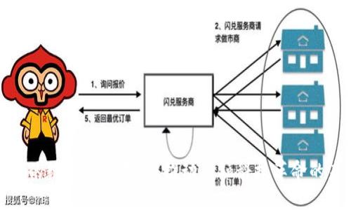 银行的数字货币支付:推动金融科技革命的未来