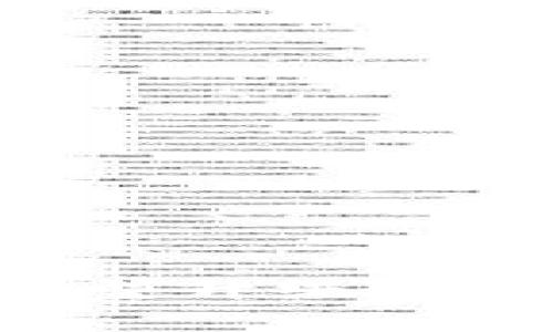 中国数字货币转型升级:未来金融的新篇章