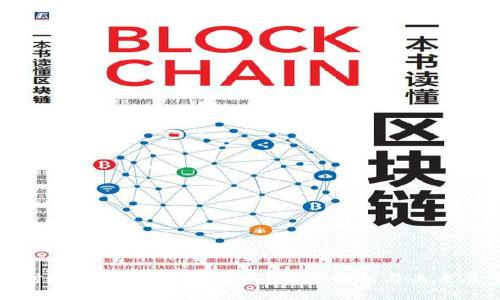 保时捷数字货币：合法吗？深度解析与未来展望