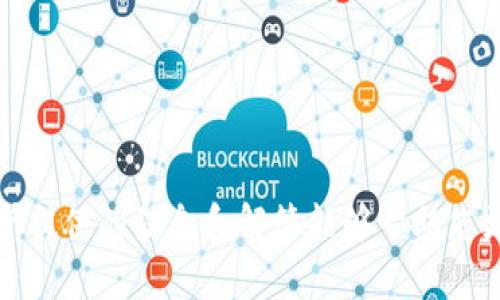   如何在TP钱包中查找币种交易记录？ / 

 guanjianci TP钱包, 交易记录, 查找币种, 数字货币 /guanjianci 

---

### 引言

在数字货币越来越普及的今天，用户们经常需要查看和管理他们在不同钱包中的交易记录。因此，了解如何在TP钱包（TokenPocket）中找到某个币种的交易记录，对于很多用户来说尤为重要。本文将深入探讨如何找到交易记录的步骤、相关的功能、以及一些常见问题的解答。此外，还将分享一些技巧，帮助用户更高效地使用TP钱包。

### 什么是TP钱包？

TP钱包是一款广受欢迎的数字货币钱包，支持多种公链和代币。它不仅提供了方便的存储和发送功能，还整合了去中心化交易平台（DEX）、DeFi、NFT等功能，旨在为用户提供全面的数字资产管理体验。TP钱包的界面友好，适合新手和高级用户，使用户能够方便地进行交易和资产管理。

### 如何在TP钱包中查找币种交易记录

#### 第一步：打开TP钱包

首先，您需要在您的手机或计算机上打开TP钱包应用程序。如果您还没有安装TP钱包，可以去官网或应用商店下载，并完成注册和登录。

#### 第二步：选择钱包

登录后，您将看到您的资产列表。在这里，您可以看到多个钱包的余额。在多个钱包之间切换时，请确保选择您希望查看其交易记录的钱包。

#### 第三步：进入交易记录页面

在钱包界面中，查找到您要查看的币种。在币种的右侧，通常会有一个“交易记录”或类似的按钮。点击这个按钮，将带您进入该币种的交易记录页面。

#### 第四步：查看交易详情

进入交易记录页面后，您可以看到该币种的所有交易记录，包括发送、接收和交换。每一笔交易的时间、数量和状态都会被记录下。您可以点击具体的交易以查看更详细的信息，包括交易哈希、手续费等。

### TP钱包的交易记录功能

TP钱包的交易记录功能不仅仅是一个简单的日志。它有很多方面能够帮助用户更好地管理他们的数字资产。

1. **详细的交易信息**：每一笔交易都记录了详细的时间、状态、金额、交易哈希等信息。这使得用户可以很容易地追踪每一项转账或交易。

2. **支持多种币种**：TP钱包支持上百种数字货币，用户可以在同一个地方找到他们在不同币种上的交易记录，极大地方便了资产管理。

3. **筛选和搜索功能**：为了帮助用户更高效地查找特定交易，TP钱包通常提供筛选和搜索功能。用户可以按日期、类型（如发送或接收）进行查询。

4. **活动通知**：TP钱包在进行交易时，用户可以设置活动提醒，确保不遗漏任何重要交易。

### 常见问题

在使用TP钱包查找货币交易记录的过程中，用户可能会遇到一些常见问题。以下是五个相关的问题及它们的详细解答：

#### 问题一：TP钱包是否支持所有币种的交易记录？

在TP钱包中，并非所有币种的交易记录都能被直接显示。这主要取决于TP钱包的可支持列表及其集成的区块链网络。一些小众币种可能由于缺乏区块链索引或支持而无法显示其交易记录。建议用户在选择币种之前，检查TP钱包的官方支持列表。

##### 解决方案：

用户可以通过以下方式来确认某币种是否支持交易:

1. **访问TP钱包的官方网站**：通常他们会有一个支持的币种列表。
2. **咨询用户社区或客户支持**：可以通过社交媒体或社区论坛询问其他用户的经验。
3. **查看钱包内的“资产”选项**：在添加或搜索币种时，查看其是否在可选列表中。

#### 问题二：如何导出TP钱包的交易记录？

导出交易记录对用户在进行资产追踪和管理时非常重要。TP钱包通常会提供导出或备份选项，让用户可以更方便地保存他们的交易历史。

##### 导出过程：

1. **在钱包界面中导航到“设置”或“高级”选项**。
2. **选择“导出交易记录”**：这通常会生成一个CSV或TXT文件，包含您所有的交易记录。
3. **下载并保存文件**：将文件保存到安全的位置，以便后续查看。

请注意，在导出交易记录的过程中，要确保您的设备安全，并避免在不安全的网络环境中进行此操作。

#### 问题三：如果找不到交易记录，该怎么办？

有时用户可能会发现找不到某个币种的交易记录，可能的原因有很多，包括网络延迟、钱包同步问题等。

##### 解决步骤：

1. **检查网络连接**：确保您的设备已连接到互联网。
2. **重新同步钱包**：尝试关闭然后重新打开TP钱包，等待其重新同步区块链数据。
3. **联系支持团队**：如果以上步骤仍然无法解决问题，可以联系TP钱包的客服支持获取帮助。

#### 问题四：如何提高我在TP钱包中交易的安全性？

安全性是使用数字货币钱包时最重要的考量之一。在TP钱包中，用户可以采取多种措施来提升账户的安全性。

##### 安全措施：

1. **使用复杂密码**：避免使用简单易猜的密码，确保密码包含字母、数字和特殊符号。
2. **开启双重认证**：通过开启双重认证功能，增加账户安全。
3. **定期备份钱包**：确保您的私钥和助记词安全存储，以避免因设备损坏而丢失资产。

整个安全过程实际上是个循环，不仅是避免盗窃，还包括个人的信息安全。

#### 问题五：TP钱包的交易速度和费用跟其他钱包相比怎么样？

在进行数字货币交易时，交易速度和费用是两个非常重要的因素。TP钱包通常会根据用户选择的币种和网络状况收取不同的费用。

##### 交易速度和费用的因素：

1. **区块链网络的拥堵情况**：在高峰时段，交易确认时间可能会延长，并且费用可能会增加。
2. **选定交易费用**：TP钱包允许用户选择交易费用，适当提高费用可以加快交易确认时间。
3. **使用的区块链类型**：不同的币种（如比特币、以太坊等）在交易处理方面的性能差异会影响这些因素。

用户在需要迅速完成交易时，应先了解当前网络拥堵情况，以合理选择交易费用和时间。 

### 结论

在TP钱包中查找币种交易记录是一个相对简单的过程，但用户必须熟悉钱包的界面与功能。同时，保持对交易安全的关注也是至关重要的。希望本文所提供的信息和解答能够帮助您更有效地管理您的数字资产。如果您还有其他疑问，欢迎随时联系支持团队或查阅相关资料。