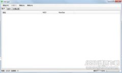 如何在TPWallet中查找和管理以太坊地址