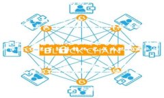 富媒体通信与数字货币的未来：巨变中