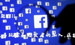 jiaoti探索区块链游戏的未来：颠覆传统