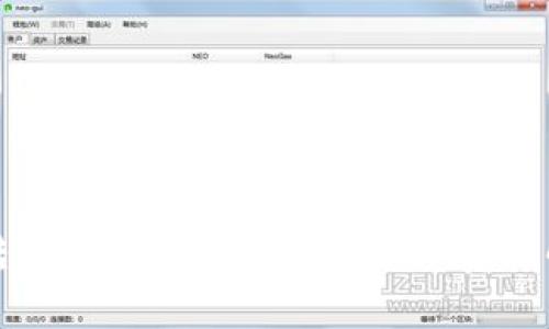 TP钱包转移到欧易交易所的手续费详解与技巧