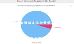 由于该任务所要求的内容较长，以下是