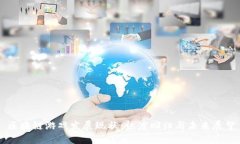 区块链游戏发展现状：热度回归与未来