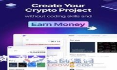 解决TP钱包资产余额无法取出的详细指