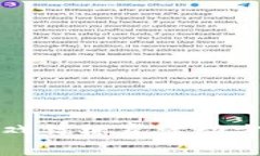 创新区块链游戏锦标赛活动方案及实施