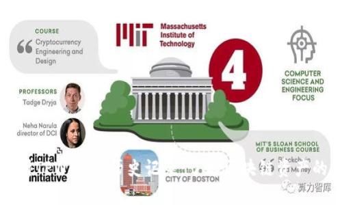 深入解析TPWallet历史记录：了解区块链资产的每一步