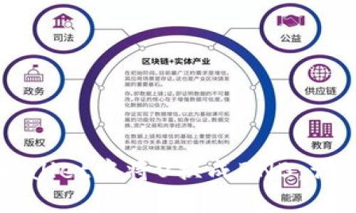 如何在TPWallet中将U换成BNB：详细操作指南