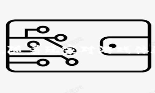 在当前的数字经济背景下，区块链游戏的发展正迈向一个新的高峰。随着玩家对游戏体验要求的提高，如何区块链游戏的性能成为了一个至关重要的议题。

区块链游戏性能策略：提升玩家体验的关键