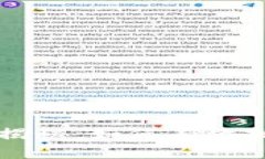 以太坊安全性与管理策略揭秘：如何有